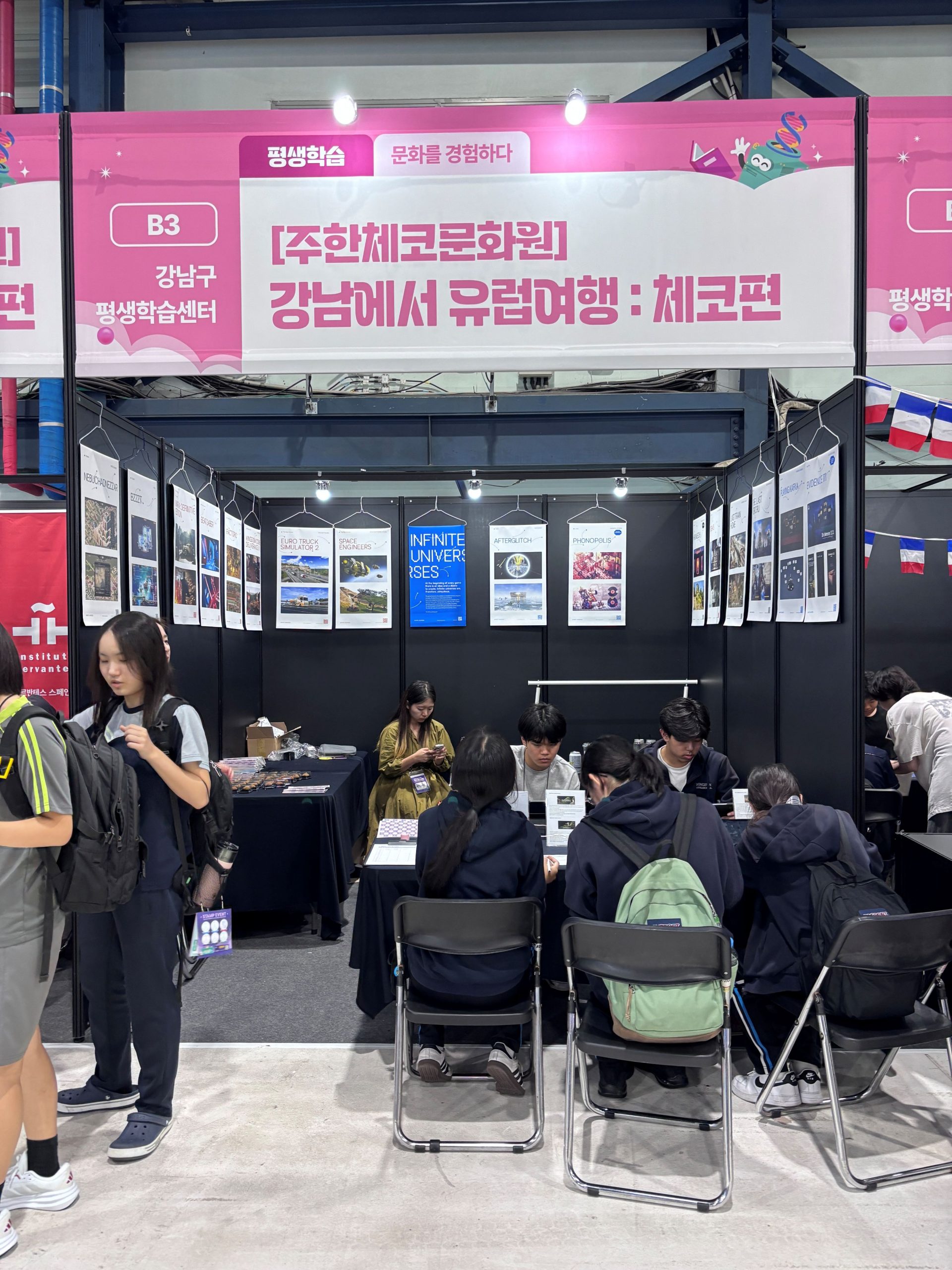 Title image - České hry na DNA Festival Gangnam